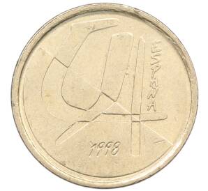 5 песет 1998 года Испания
