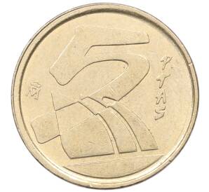 5 песет 1998 года Испания