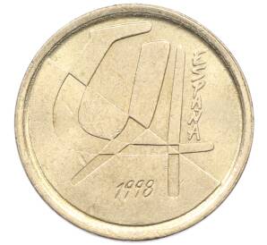 5 песет 1998 года Испания