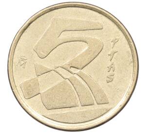 5 песет 1998 года Испания