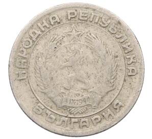 20 стотинок 1954 года Болгария — Фото №2