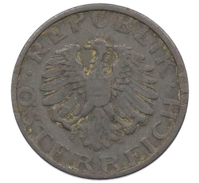 Монета 10 грошей 1948 года Австрия (Артикул: M2-91962) — Фото №2