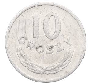 10 грошей 1949 года Польша — Фото №1