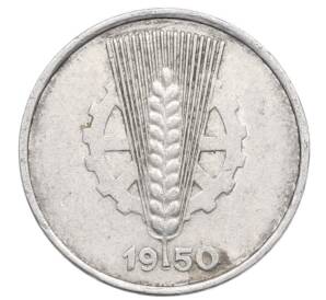 5 пфеннигов 1950 года A Восточная Германия (ГДР) — Фото №1