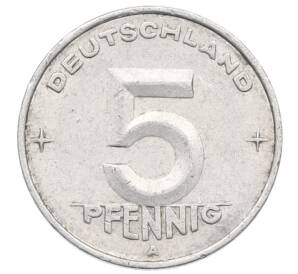 5 пфеннигов 1950 года A Восточная Германия (ГДР) — Фото №2