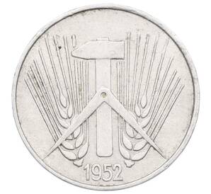 5 пфеннигов 1952 года A Восточная Германия (ГДР) — Фото №1