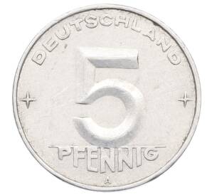 5 пфеннигов 1952 года A Восточная Германия (ГДР) — Фото №2