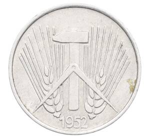 1 пфенниг 1952 года A Восточная Германия (ГДР) — Фото №1