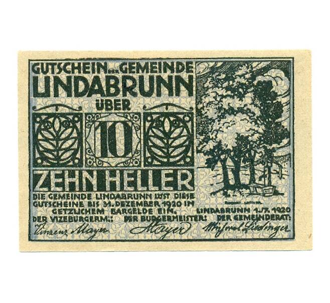 Банкнота 10 геллеров 1920 года Австрия — Линдабрунн (Нотгельд) (Артикул: B2-16012) — Фото №1