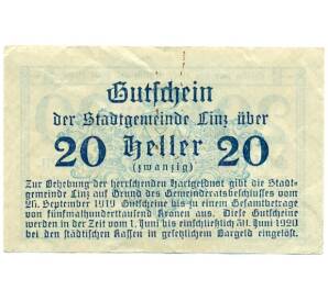 20 геллеров 1919 года Австрия — Линц (Нотгельд) — Фото №2