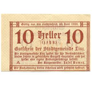 10 геллеров 1919 года Австрия — Линц (Нотгельд) — Фото №1