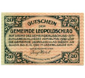 20 геллеров 1920 года Австрия — Леопольдшлаг (Нотгельд) — Фото №1