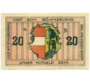 20 геллеров 1920 года Австрия — Леопольдшлаг (Нотгельд) — Фото №2