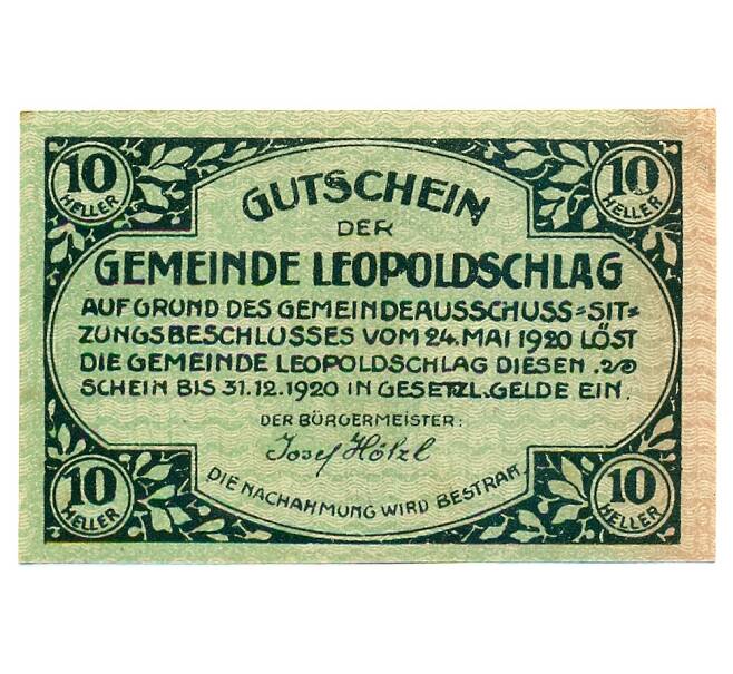 Банкнота 10 геллеров 1920 года Австрия — Леопольдшлаг (Нотгельд) (Артикул: B2-16017) — Фото №1