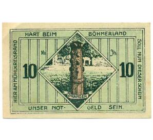 10 геллеров 1920 года Австрия — Леопольдшлаг (Нотгельд) — Фото №2