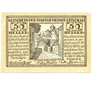 50 геллеров 1920 года Австрия — Личау (Нотгельд) — Фото №1