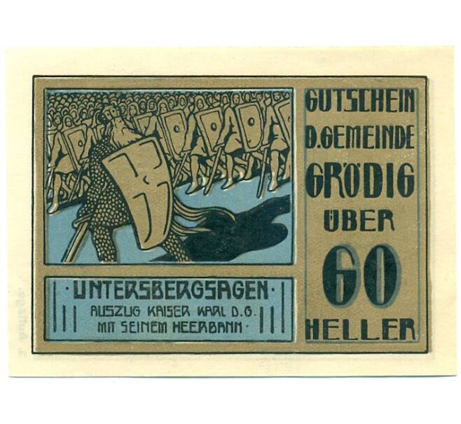 Банкнота 60 геллеров 1920 года Австрия — Гредиг (Нотгельд) (Артикул: B2-16022) — Фото №1