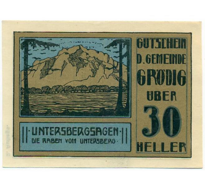 Банкнота 30 геллеров 1920 года Австрия — Гредиг (Нотгельд) (Артикул: B2-16023) — Фото №1