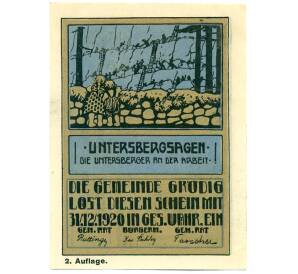 30 геллеров 1920 года Австрия — Гредиг (Нотгельд) — Фото №2
