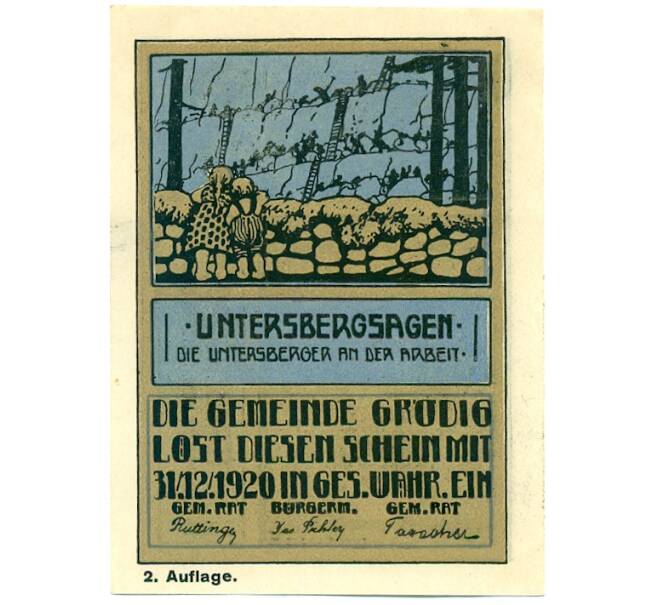 Банкнота 30 геллеров 1920 года Австрия — Гредиг (Нотгельд) (Артикул: B2-16023) — Фото №2