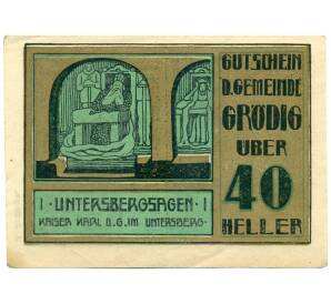 40 геллеров 1920 года Австрия — Гредиг (Нотгельд) — Фото №1
