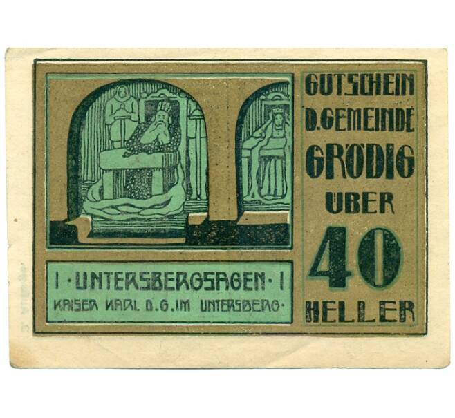 Банкнота 40 геллеров 1920 года Австрия — Гредиг (Нотгельд) (Артикул: B2-16024) — Фото №1