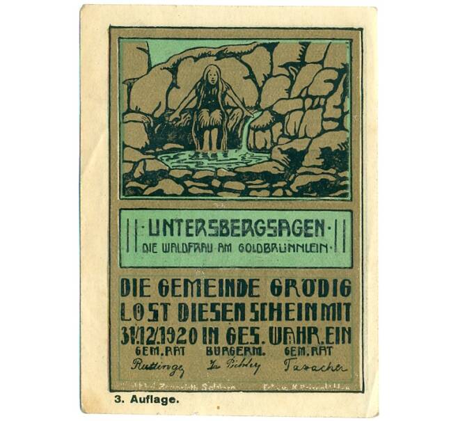Банкнота 40 геллеров 1920 года Австрия — Гредиг (Нотгельд) (Артикул: B2-16024) — Фото №2