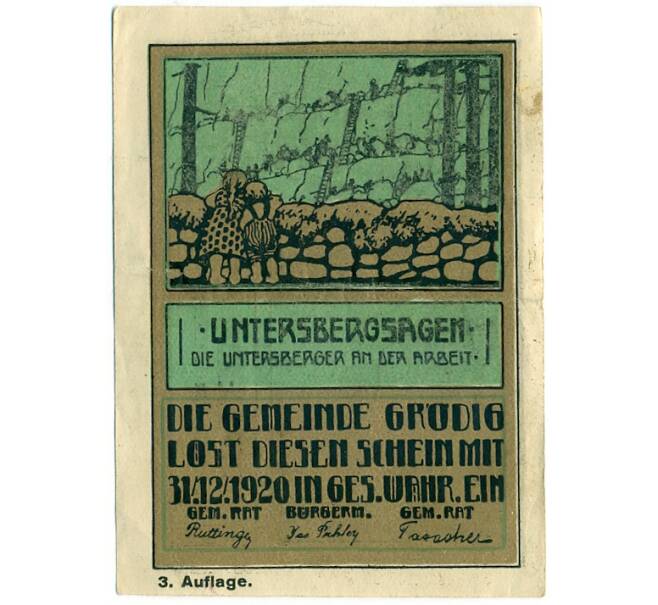 Банкнота 30 геллеров 1920 года Австрия — Гредиг (Нотгельд) (Артикул: B2-16025) — Фото №2