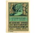 Банкнота 10 геллеров 1920 года Австрия — Гредиг (Нотгельд) (Артикул: B2-16026) — Фото №2