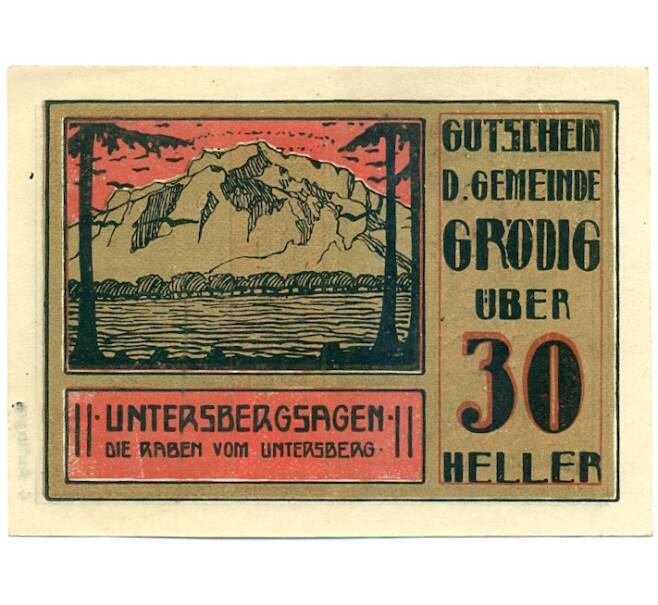 Банкнота 30 геллеров 1920 года Австрия — Гредиг (Нотгельд) (Артикул: B2-16027) — Фото №1