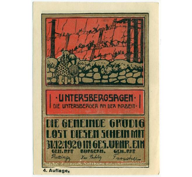 Банкнота 30 геллеров 1920 года Австрия — Гредиг (Нотгельд) (Артикул: B2-16027) — Фото №2
