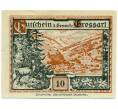 Банкнота 10 геллеров 1920 года Австрия — Гроссарль (Нотгельд) (Артикул: B2-16030) — Фото №1