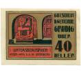 Банкнота 40 геллеров 1920 года Австрия — Гредиг (Нотгельд) (Артикул: B2-16032) — Фото №1
