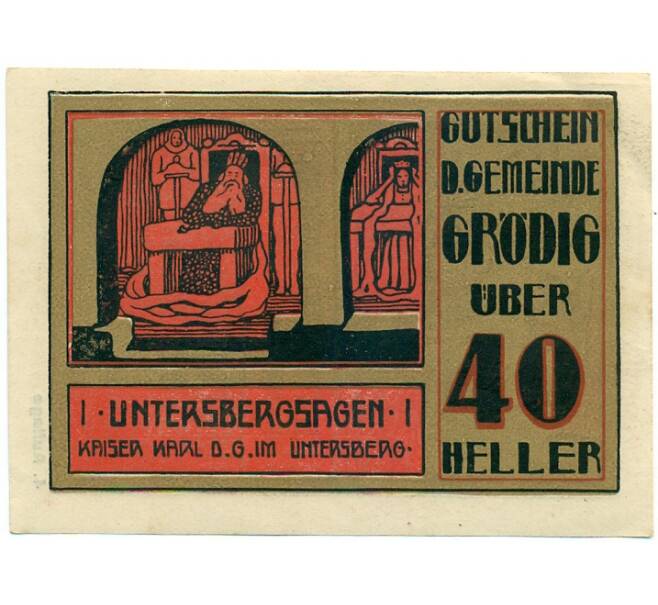Банкнота 40 геллеров 1920 года Австрия — Гредиг (Нотгельд) (Артикул: B2-16032) — Фото №1