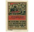 Банкнота 40 геллеров 1920 года Австрия — Гредиг (Нотгельд) (Артикул: B2-16032) — Фото №2