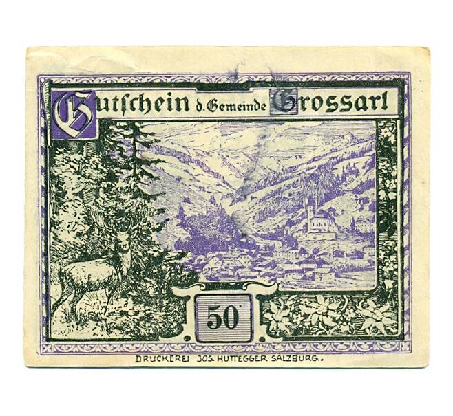 Банкнота 50 геллеров 1920 года Австрия — Гроссарль (Нотгельд) (Артикул: B2-16034) — Фото №1