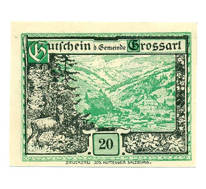 Банкнота 20 геллеров 1920 года Австрия — Гроссарль (Нотгельд) (Артикул: B2-16035) — Фото №1