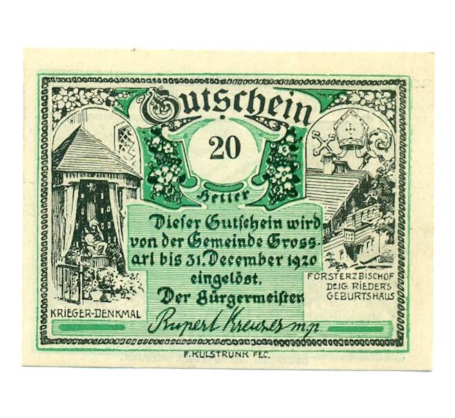 Банкнота 20 геллеров 1920 года Австрия — Гроссарль (Нотгельд) (Артикул: B2-16035) — Фото №2
