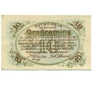 10 геллеров 1920 года Австрия — Гросраминг (Нотгельд) — Фото №1