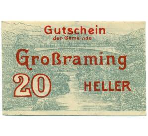 20 геллеров 1920 года Австрия — Гросраминг (Нотгельд) — Фото №1