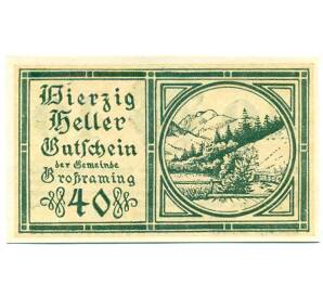 40 геллеров 1920 года Австрия — Гросраминг (Нотгельд) — Фото №1