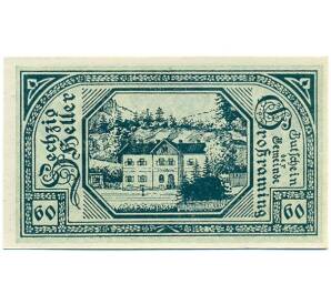 60 геллеров 1920 года Австрия — Гросраминг (Нотгельд) — Фото №1