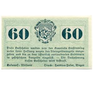 60 геллеров 1920 года Австрия — Гросраминг (Нотгельд) — Фото №2