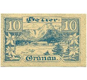 10 геллеров 1920 года Австрия — Грюнау (Нотгельд) — Фото №1