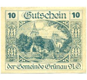 10 геллеров 1920 года Австрия — Грюнау (Нотгельд) — Фото №1