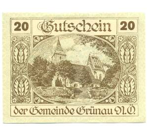 20 геллеров 1920 года Австрия — Грюнау (Нотгельд) — Фото №1