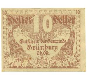 10 геллеров 1920 года Австрия — Грюнбург (Нотгельд) — Фото №1