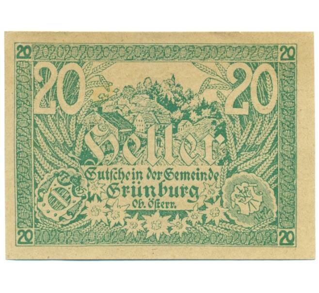 Банкнота 20 геллеров 1920 года Австрия — Грюнбург (Нотгельд) (Артикул: B2-16058) — Фото №1