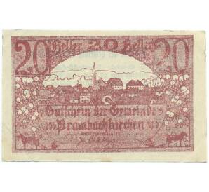 20 геллеров 1920 года Австрия — Прамбахкирхен (Нотгельд)