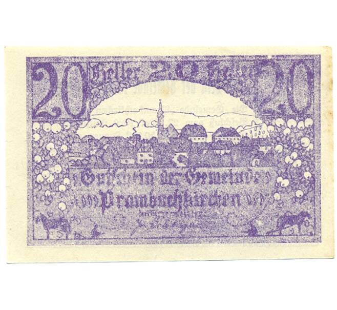 Банкнота 20 геллеров 1920 года Австрия — Прамбахкирхен (Нотгельд) (Артикул: B2-16066) — Фото №1